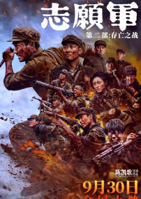 欧美xxxx日本和非洲